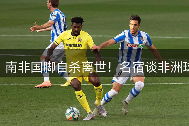 about image